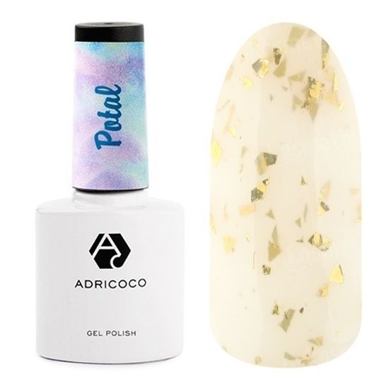 Гель-лак ADRICOCO Potal №03 - Мед (8 мл.)