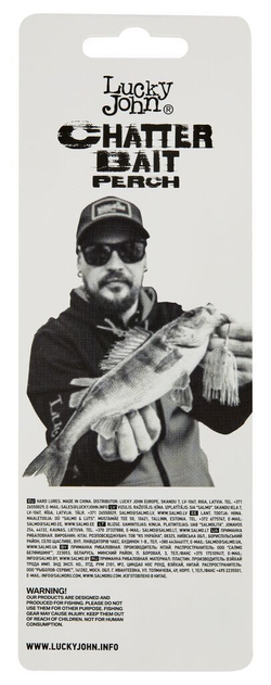 Чаттербейт Lucky John CHATTERBAIT PERCH 22.0г 007