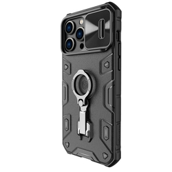 Чехол Nillkin CamShield Armor Pro Magnetic для iPhone 14 Pro Max