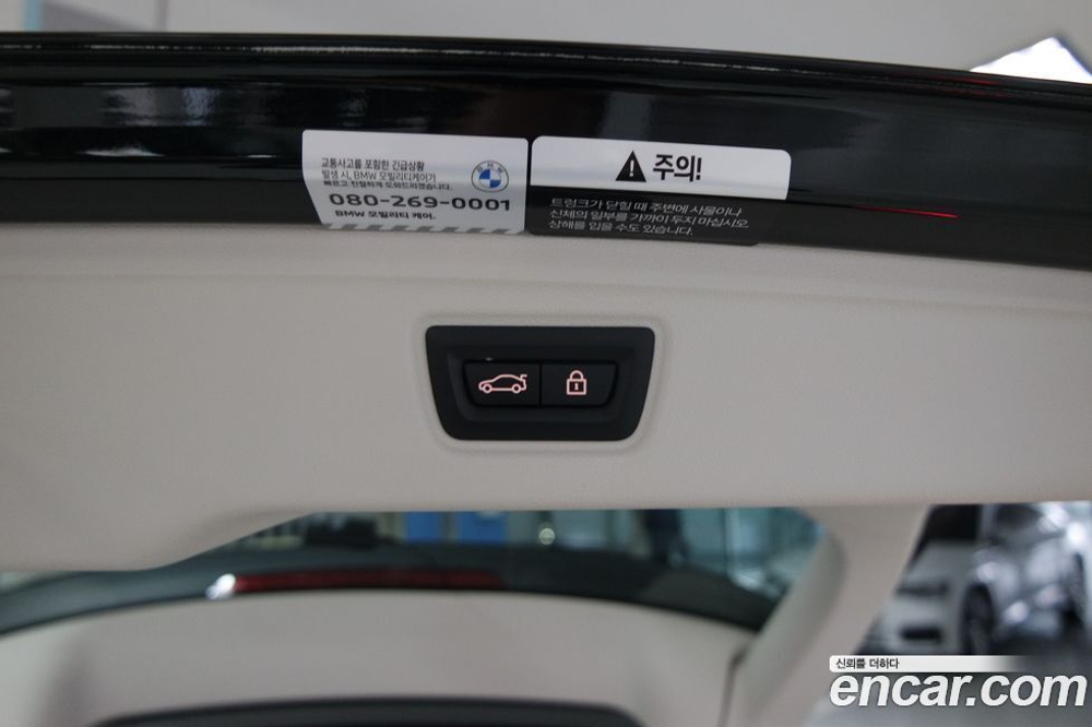 BMW 3 Series (G20) 320d Touring (08.2023)