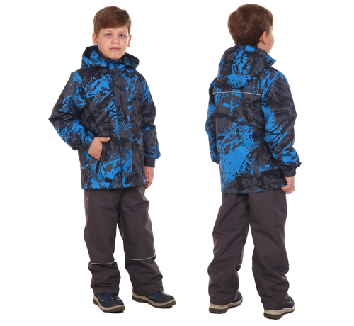 Костюм демисезонный детский Мегаполис (мембранная ткань, синий)