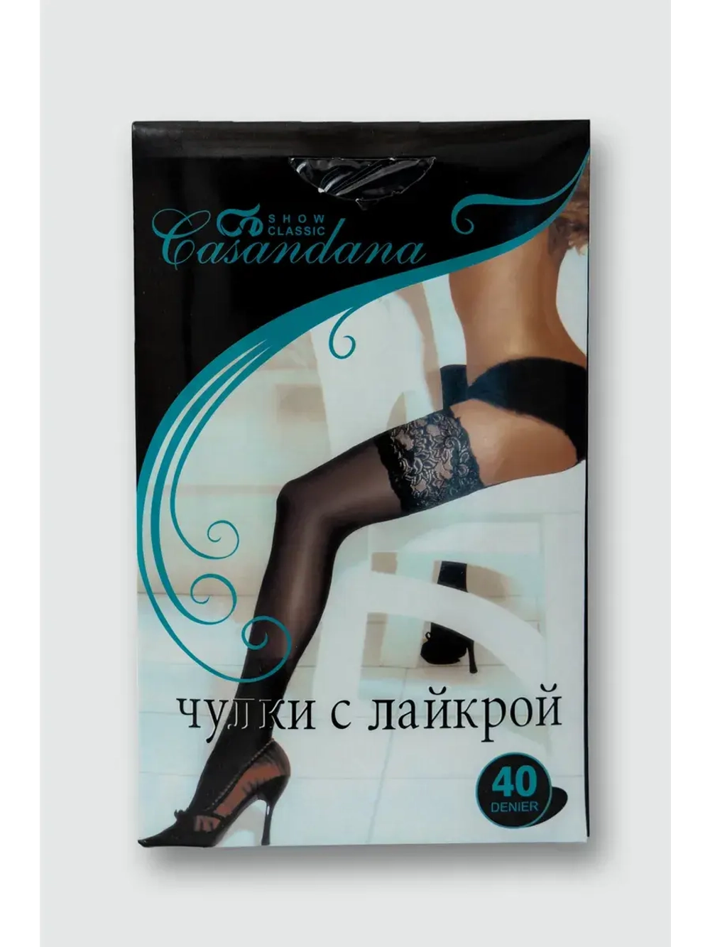 Чулки 2 шт широкая резинка эротические кружевные под пояс