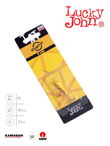 Балансир Lucky John FIN 3 с тр. 40мм/20 блистер