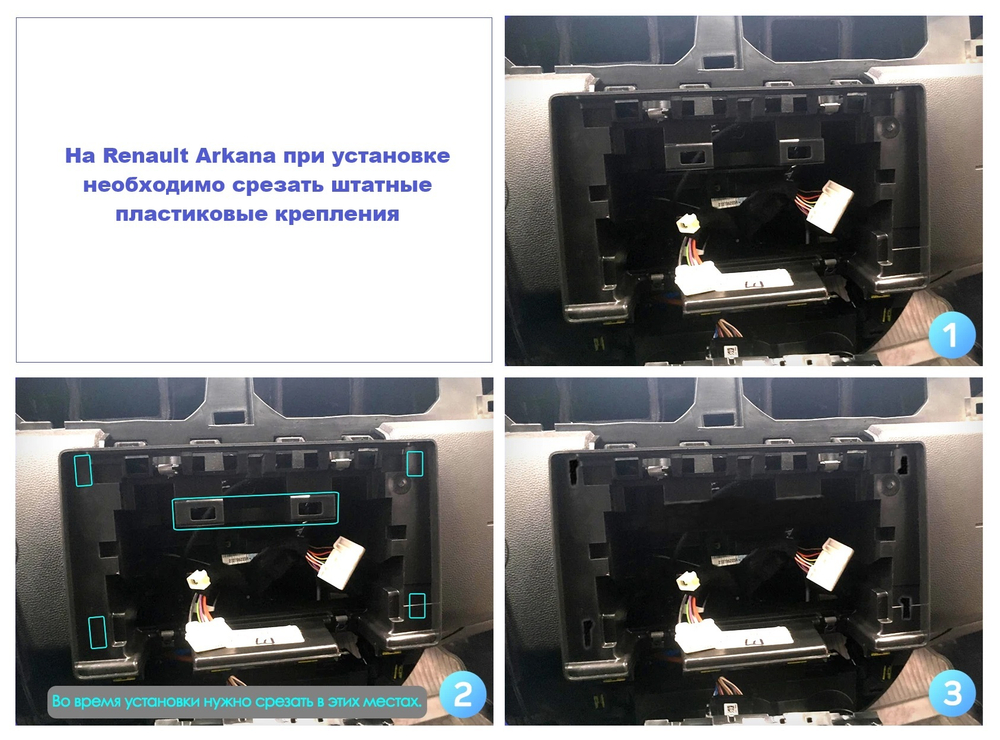 10.1" Renault Duster 2 2020 - 2022 & Renault Arkana 2019 - 2022 (Android / Wi-Fi / GPS / Bluetooth)
