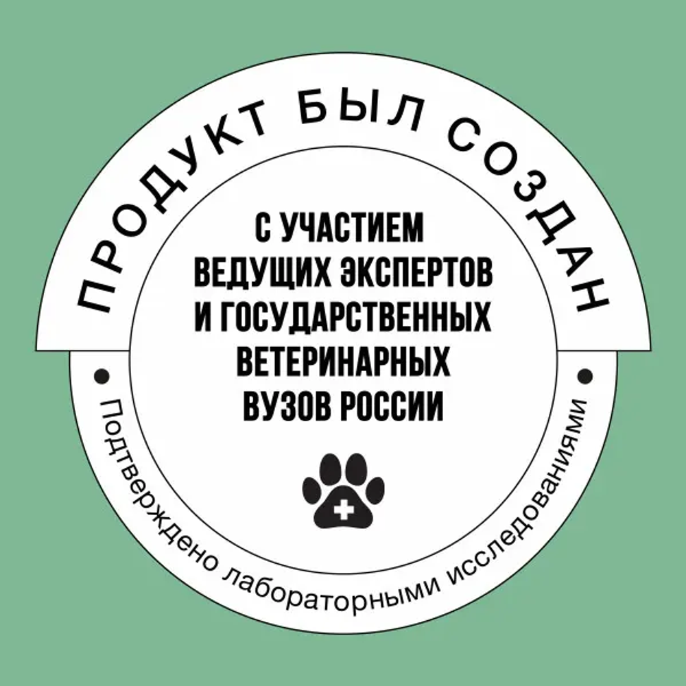 Bowl wow корм сухой для щенков мелких пород: индейка, рис, шпинат