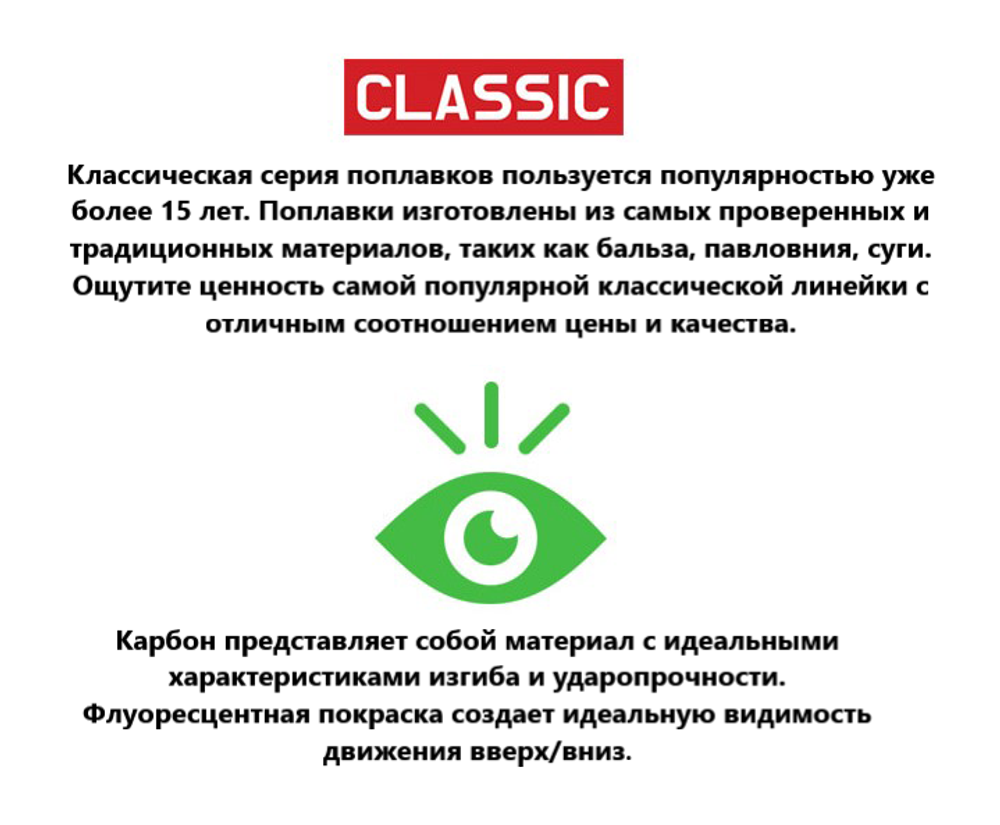 Южная ткань