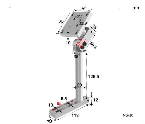 Vr-1a+150l+30m extended rotating bracket (adapted to ms-30 main body)
