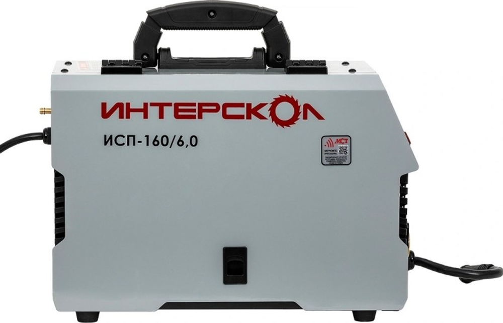 Сварочный инвертор 6 кВт ИНТЕРСКОЛ ИСП-160/6,0 663.1.0.70