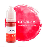 Пигмент Hanafy №4 Cherry, 10мл
