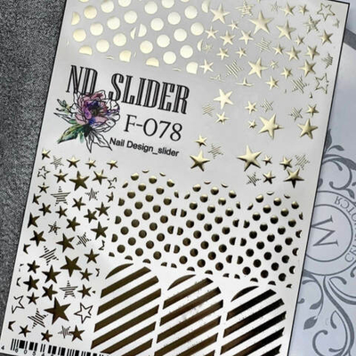 Слайдер-дизайн Nail Design F-078 золото