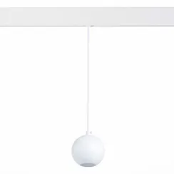 ST354.533.12 Магнитный трековый светильник подвесной Белый LED 1*12W 3000K 750Lm Ra>80 36° IP20 D100 СКАЙЛАЙН 48V