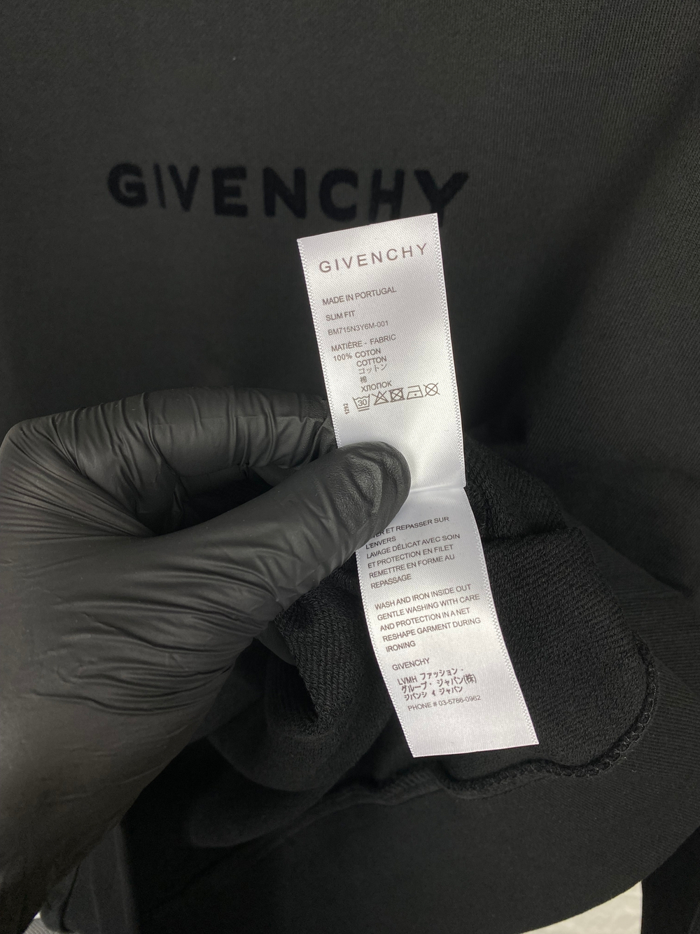 Кофта Givenchy