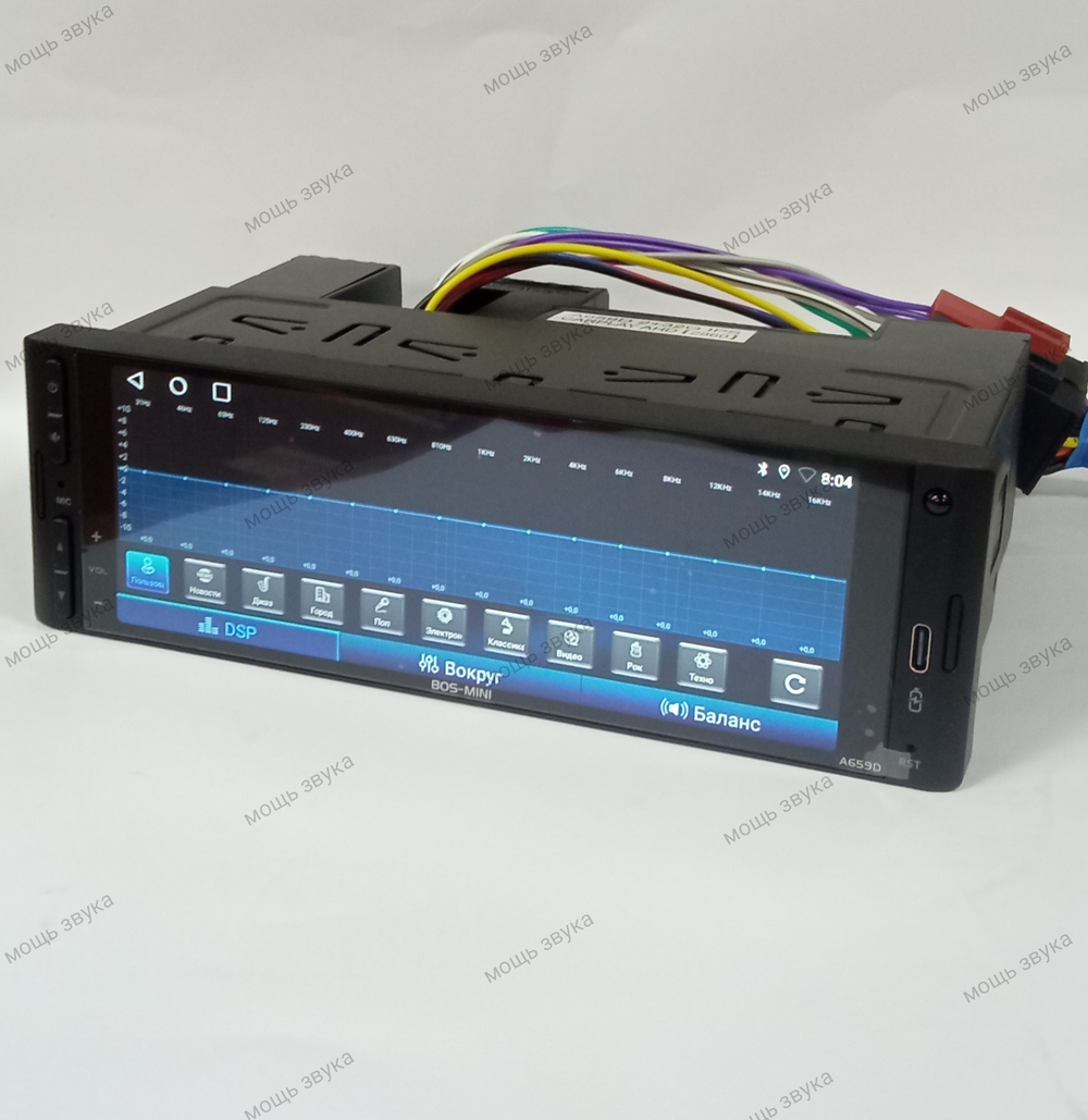 Автомагнитола 1DIN с экраном 6.58" Android 2+32GB BOS-MINI BOSA659D