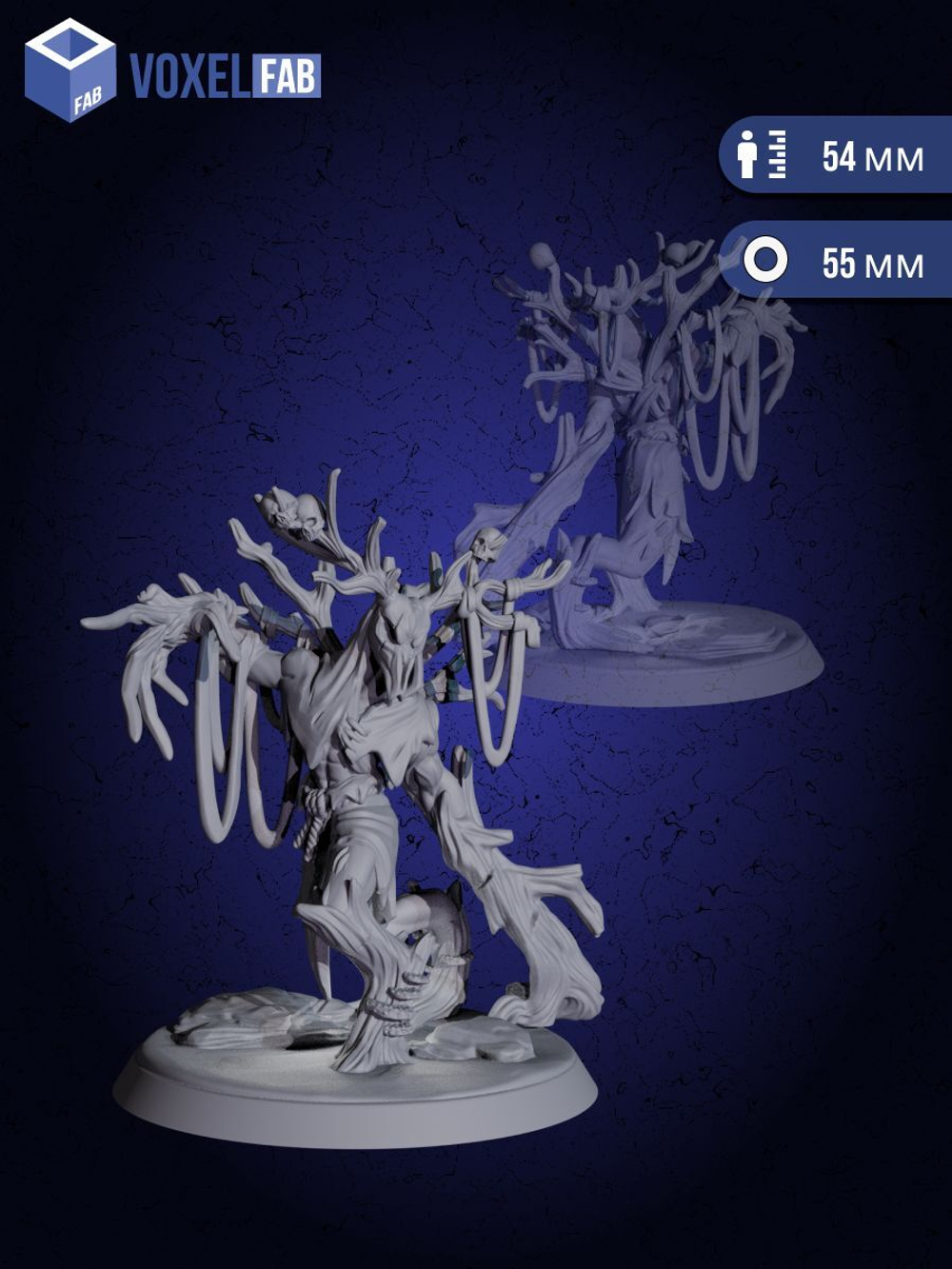 Корчеватель Душ. Фигурка под покрас