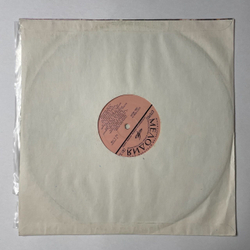 Винтажная виниловая пластинка LP Геннадий Белов Шумят Хлеба (СССР 1977)