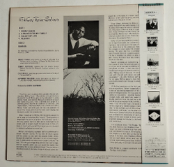 Винтажная виниловая пластинка LP McCoy Tyner Sahara (Japan 1985) (Obi)