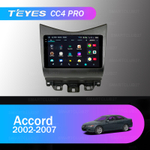 Teyes CC4 Pro 9" для Honda Accord 2002-2007