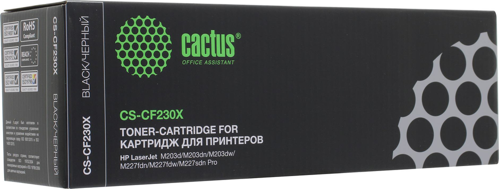 Картридж Cactus CS-CF230X Черный (Black)
