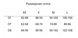 Женские шорты с защипами из крапивы маджента