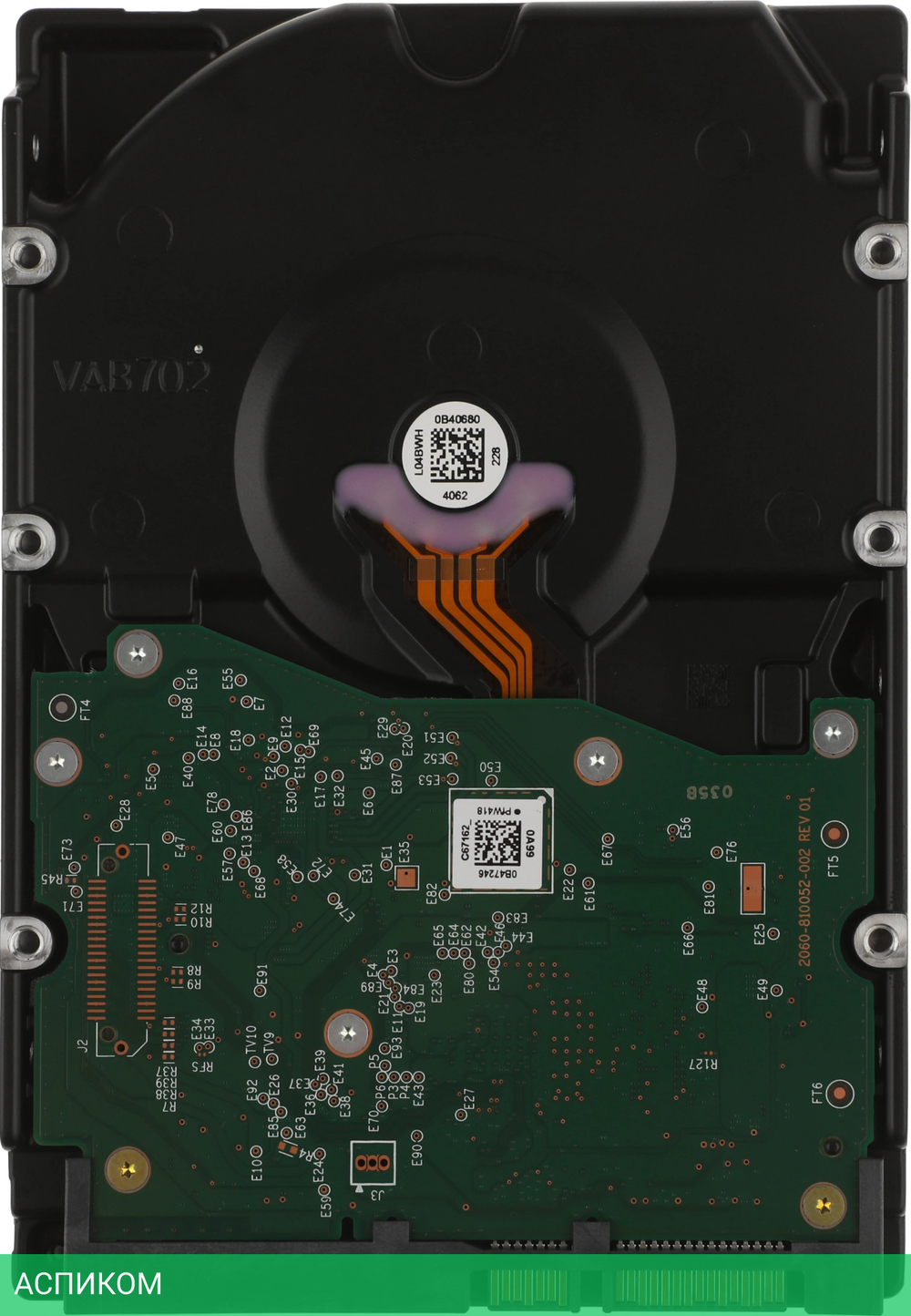 Жесткий диск WD Surveillance Purple Pro 8TB (WD8002PURP)