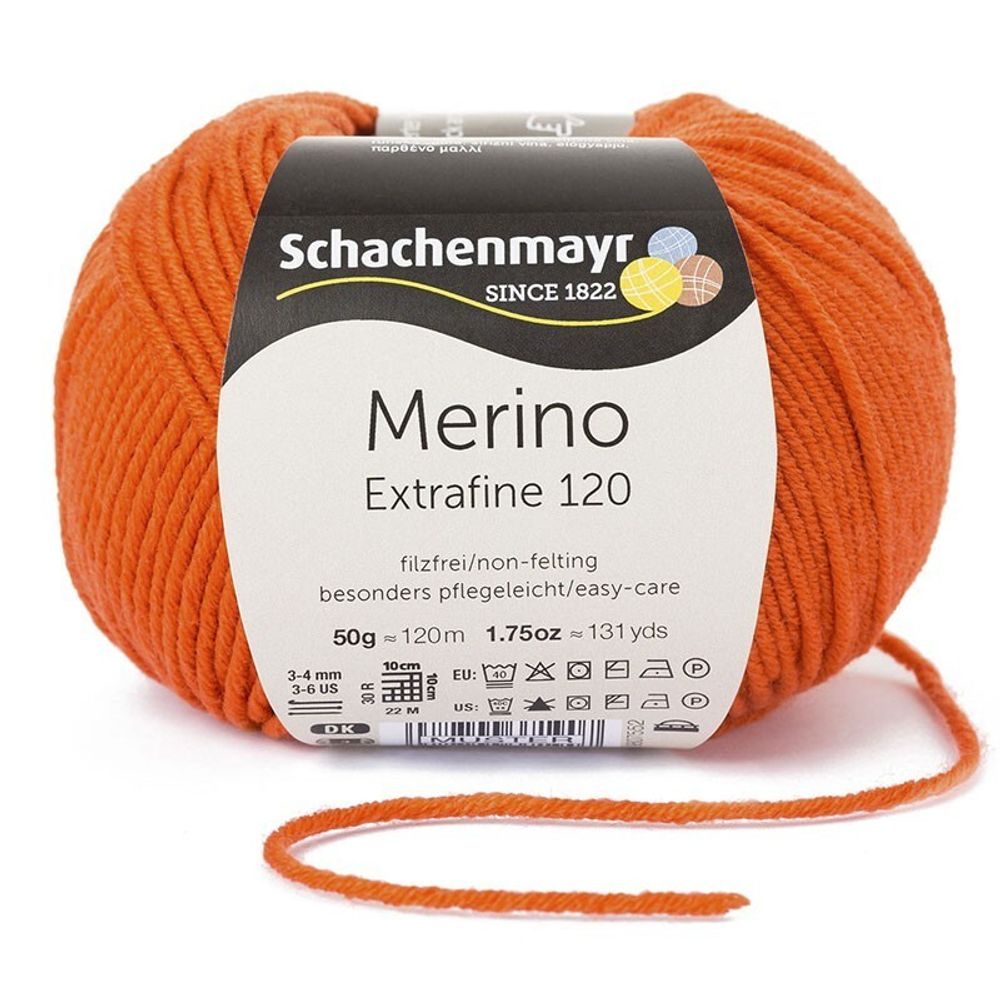 Пряжа Schachenmayr Merino Extrafine 120 (00125)