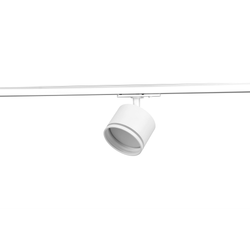 Трековый светильник однофазный ЭРА TR75-GX53 WH под лампу GX53 белый