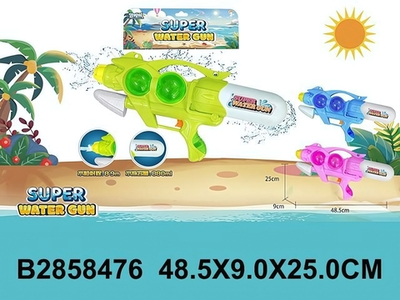 Водный пистолет 48,5см. микс, пакет 189