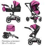Коляски для кукол Fortuna (в ассортименте)