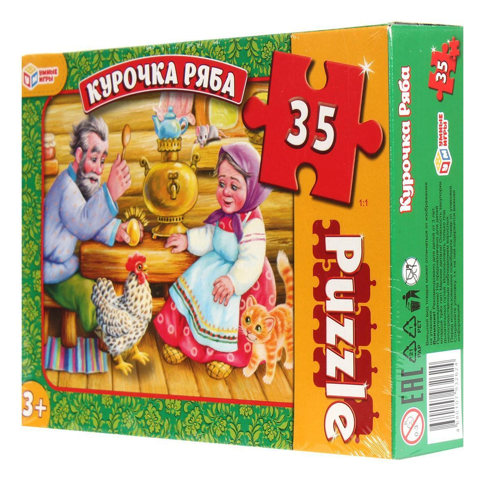 Макси-пазл 35эл. "Курочка Ряба" 4680107932624 (Умные игры)