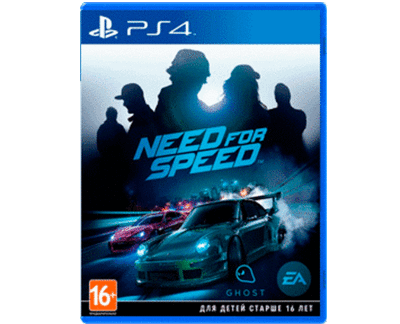 Need for Speed NFS 2015 (PS4) Б/У