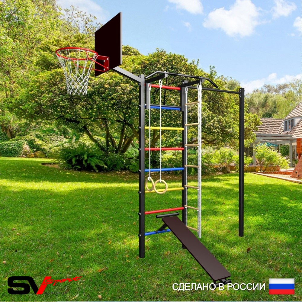 Уличная шведская стенка Sv Sport с комплектом турник прямой У434К (Турник/Скамья/Канат/кольца/лестница/Щит баскет)