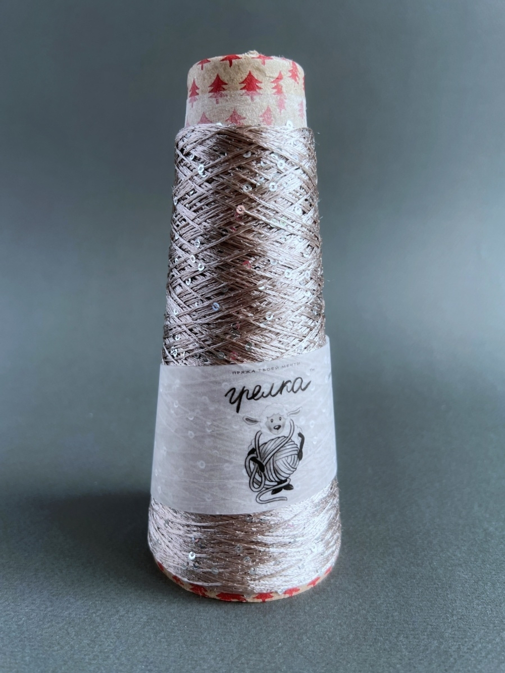 Пряжа с пайетками люкс класса Люстроза