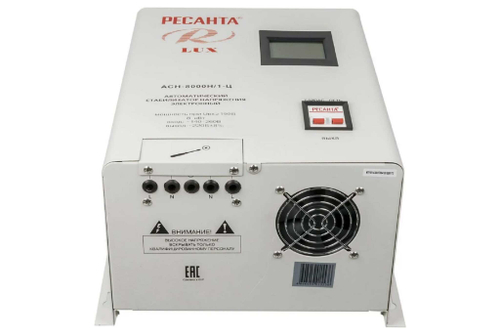 Стабилизатор ACH-8000 Н/1-Ц  Ресанта