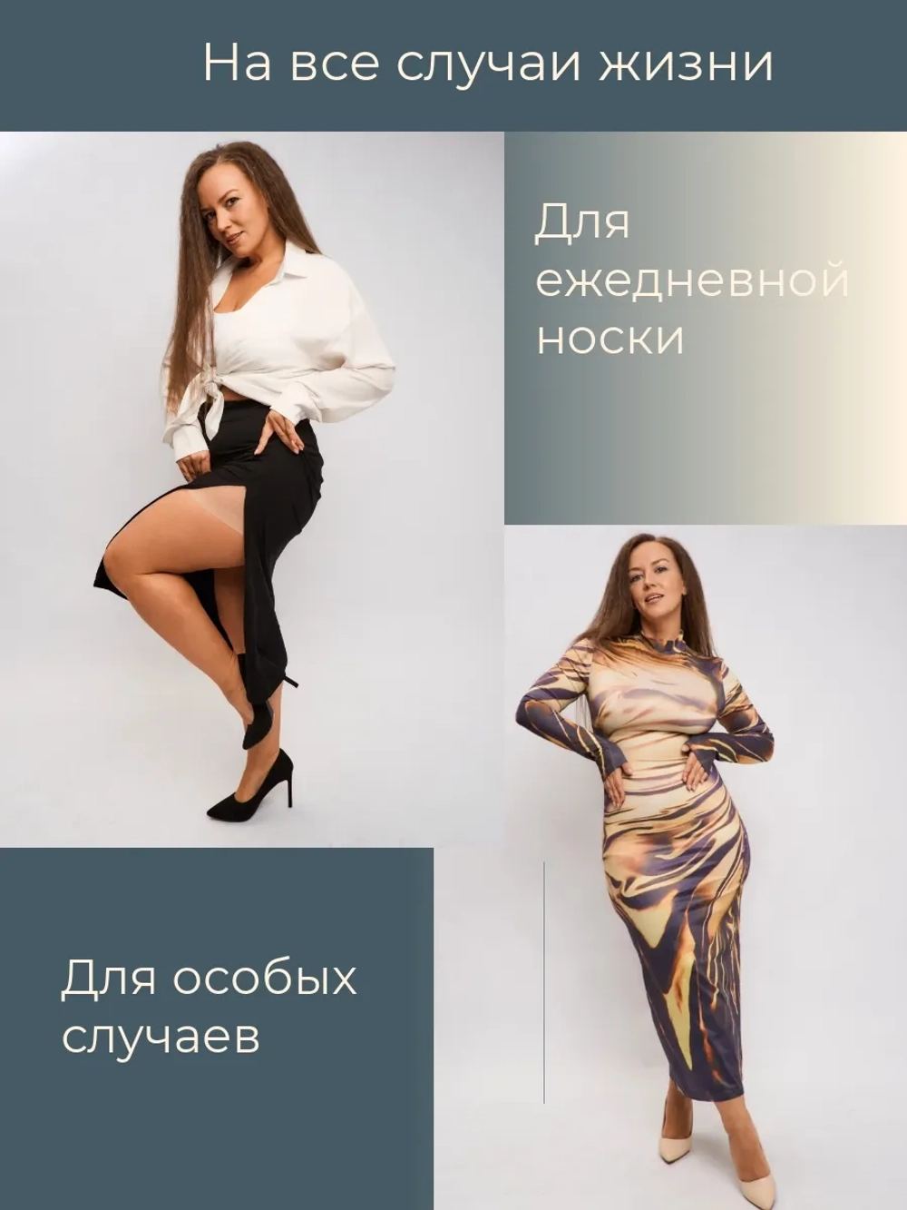 Высокие корректирующие живот утягивающие трусы шорты