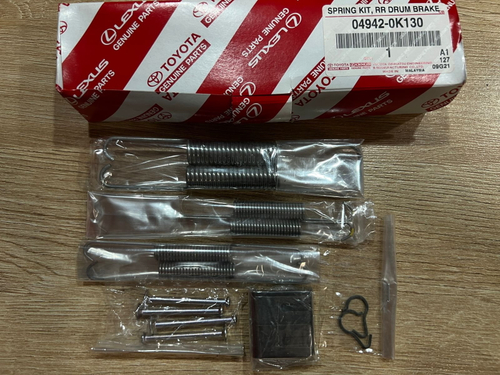 КомплектМонтажныйТормозныхКолодок TOYOTA 049420K130