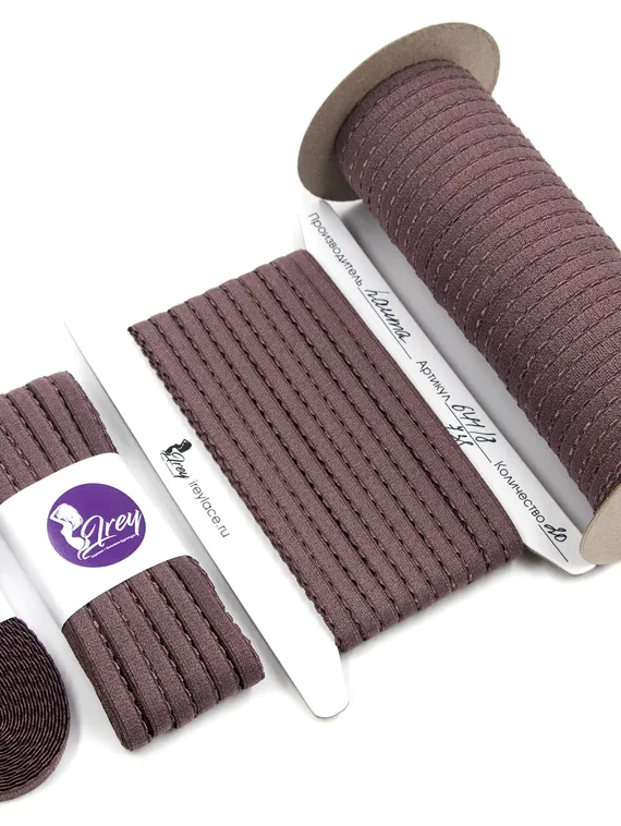 738 641/8 ОПТ Резинка отделочная Lauma Fabrics, 8 мм, перец 738