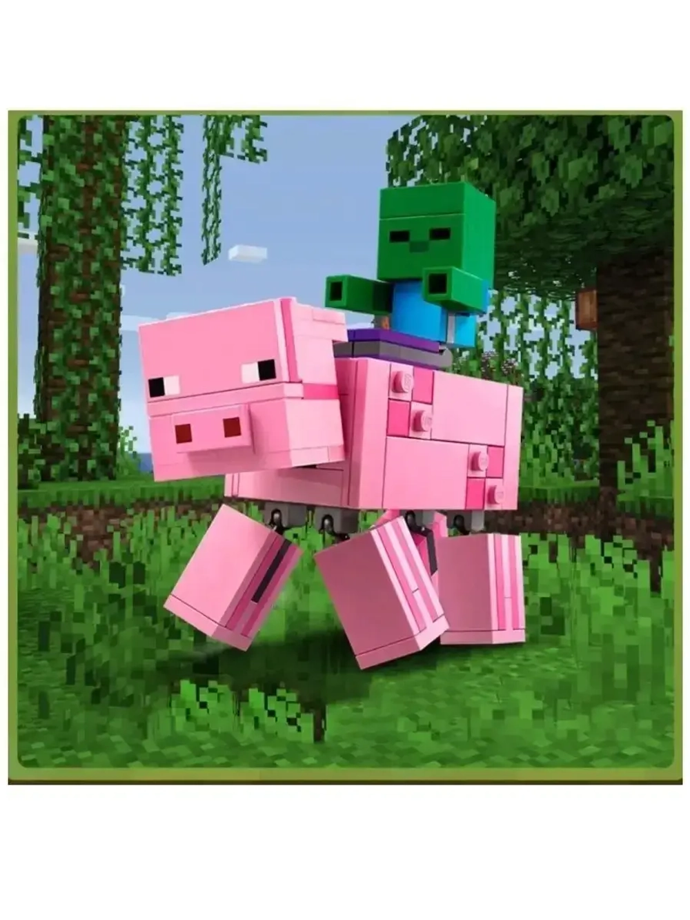 Конструктор Майнкрафт Свинья и Малыш-зомби 159 дет 11473