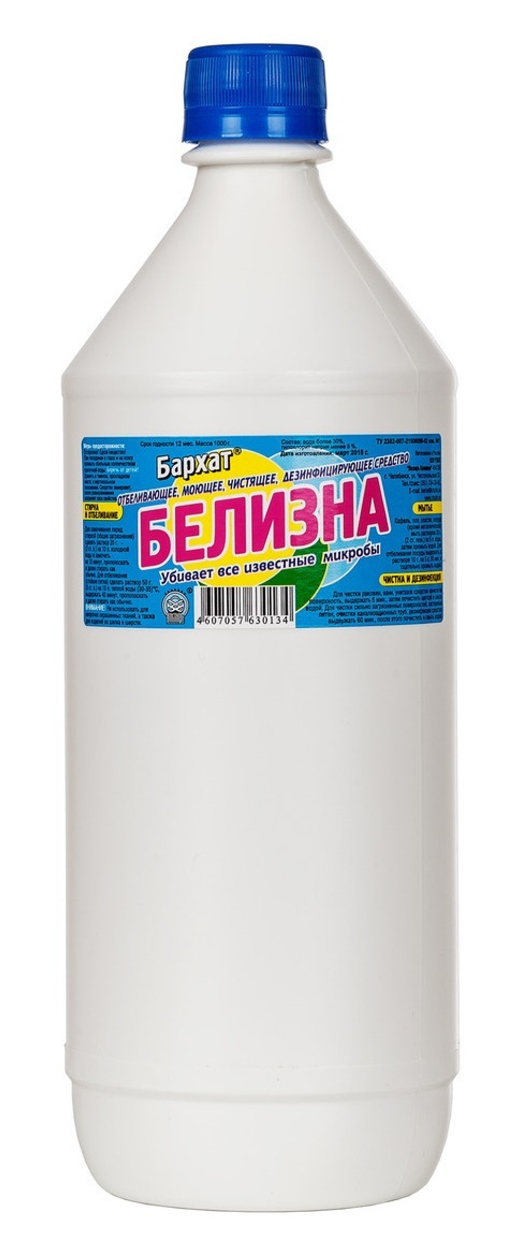 Белизна 1000мл Бархат гель (уп12шт)