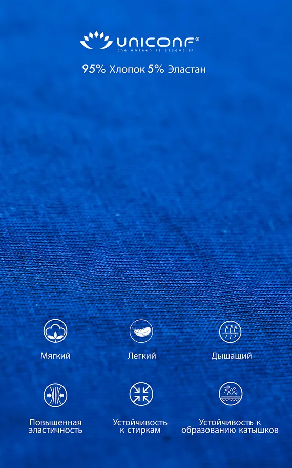 Мужская футболка TB01 Темно-Синий