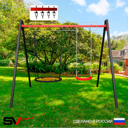 Уличные качели Sv Sport Maxi УК143.3В2 (3.0м/Гнездо 80см/"Лодочка"/Подвесы на втулке 2к)