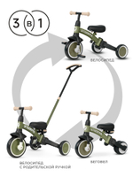 Велосипед трехколесный Qplay T80 Stager Dark Green