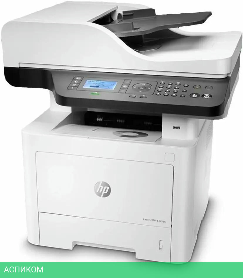 МФУ HP Laser 432FDN серый (7UQ76A)