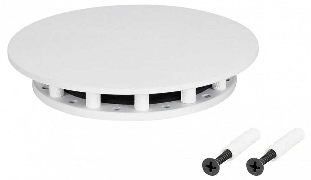 Крепление для шнура Arlight MOONLIGHT 046036