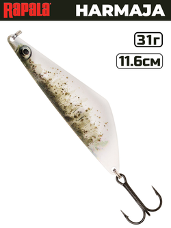 Блесна RAPALA Harmaja HAR31 / 11.6 см, 31 г, цвет STB