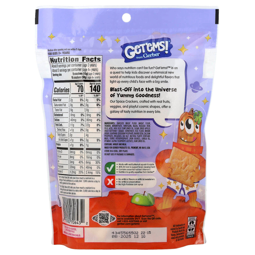 Gerber, Get'ems! ™, космические крекеры, для детей от 3 лет, клен, 142 г (5 унций)