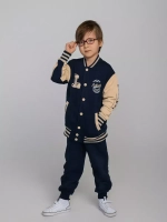 Костюм детский спортивный в школу, бомбер и брюки