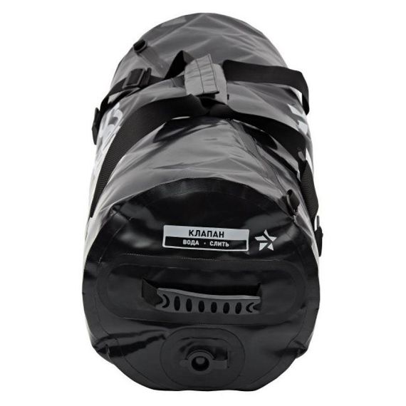 Гермосумка с клапаном слива Sargan Хабар-1150 1150мм/110л