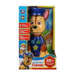 Сказочник "Гончик. Щенячий Патруль" 20+ песен, стихов, фраз, в коробка HT1384-R (Умка)