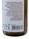 Крем для лица «Антивозрастной», улиточный, 50 мл