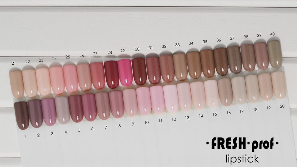 Гель-лак Fresh Prof 10 мл LipStick 17